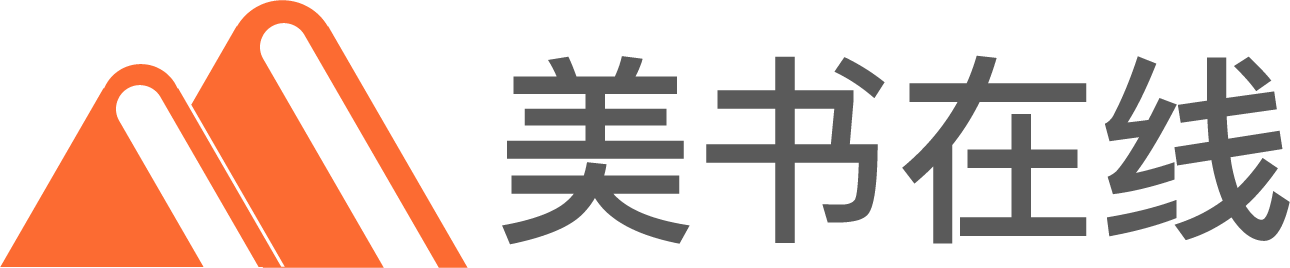 美书在线